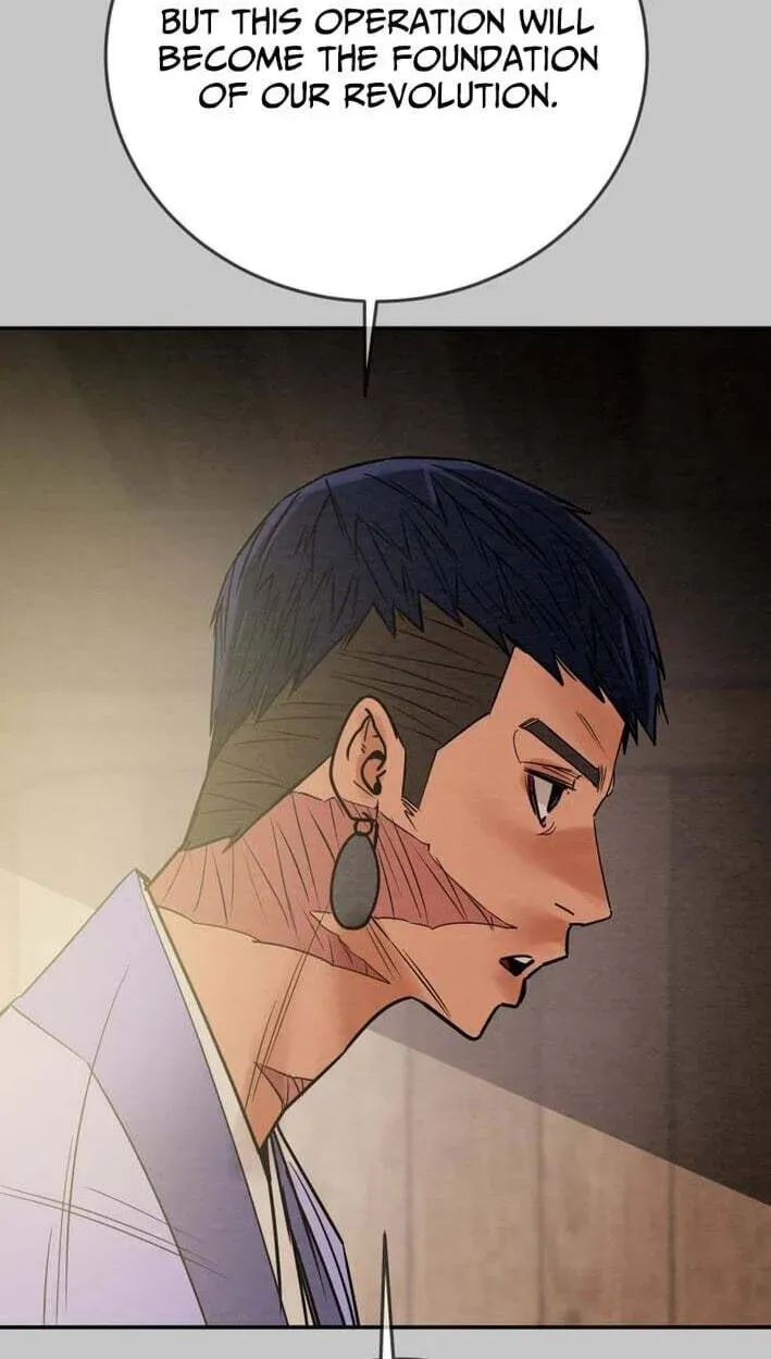 Read Heavenly Moon chapter 268 image 18 on Lezhin