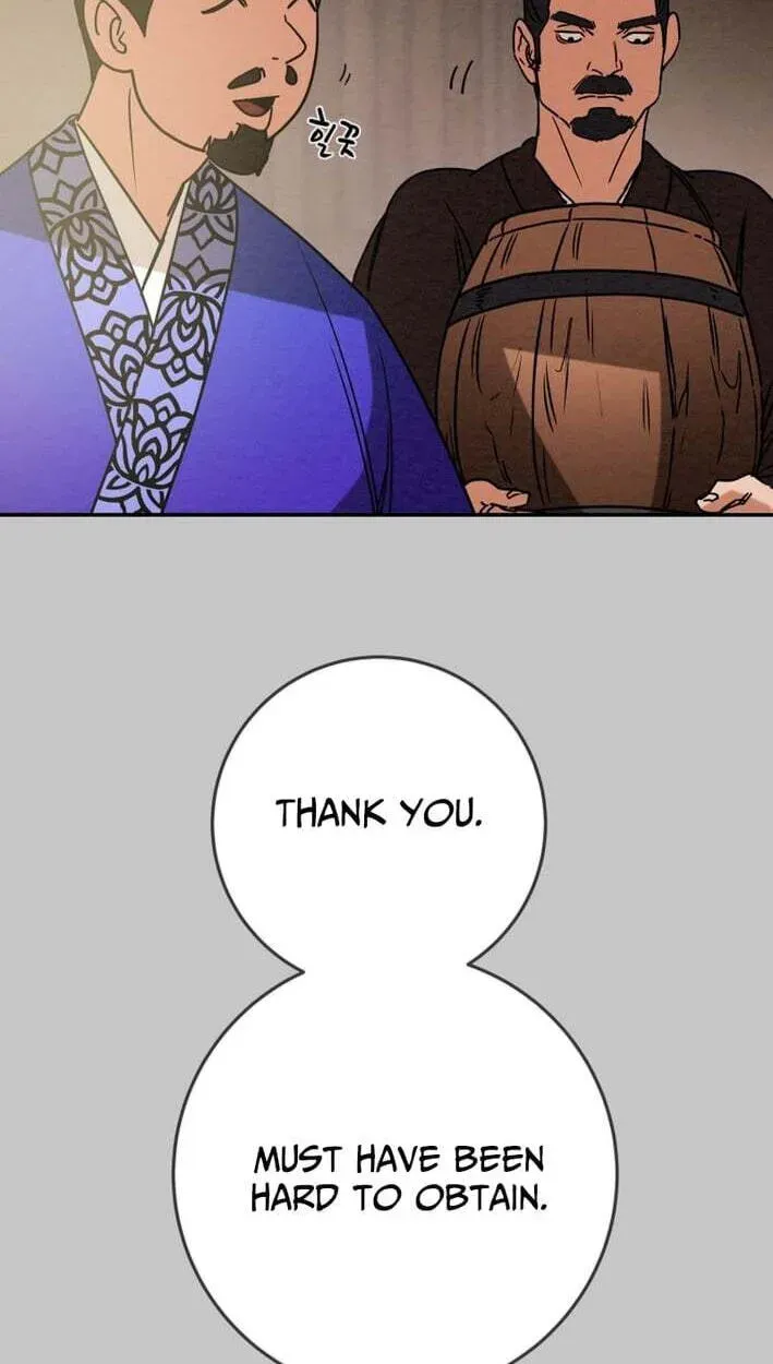 Read Heavenly Moon chapter 268 image 22 on Lezhin