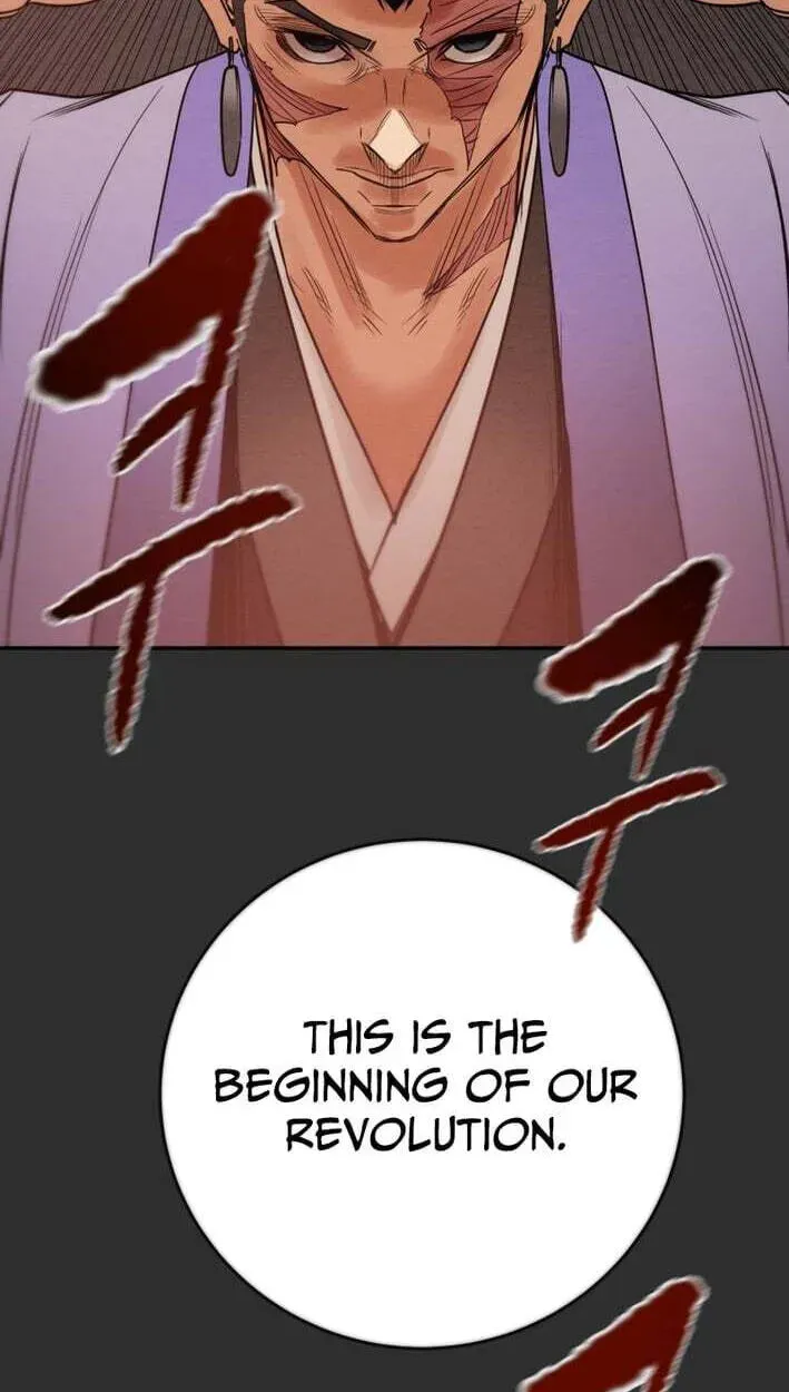 Read Heavenly Moon chapter 268 image 45 on Lezhin
