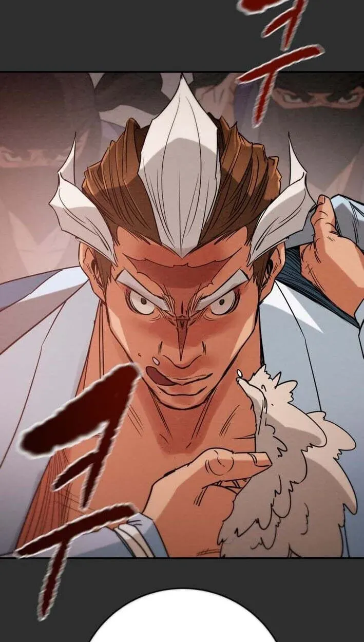 Read Heavenly Moon chapter 268 image 46 on Lezhin