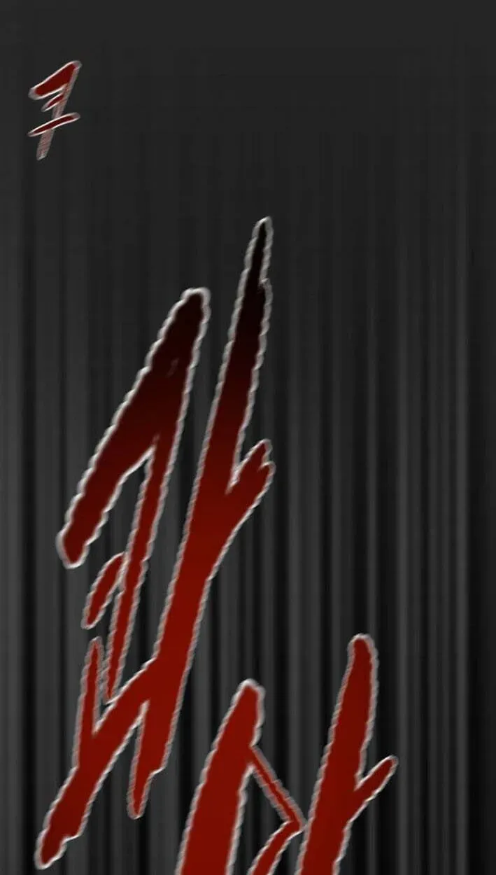 Read Heavenly Moon chapter 268 image 49 on Lezhin