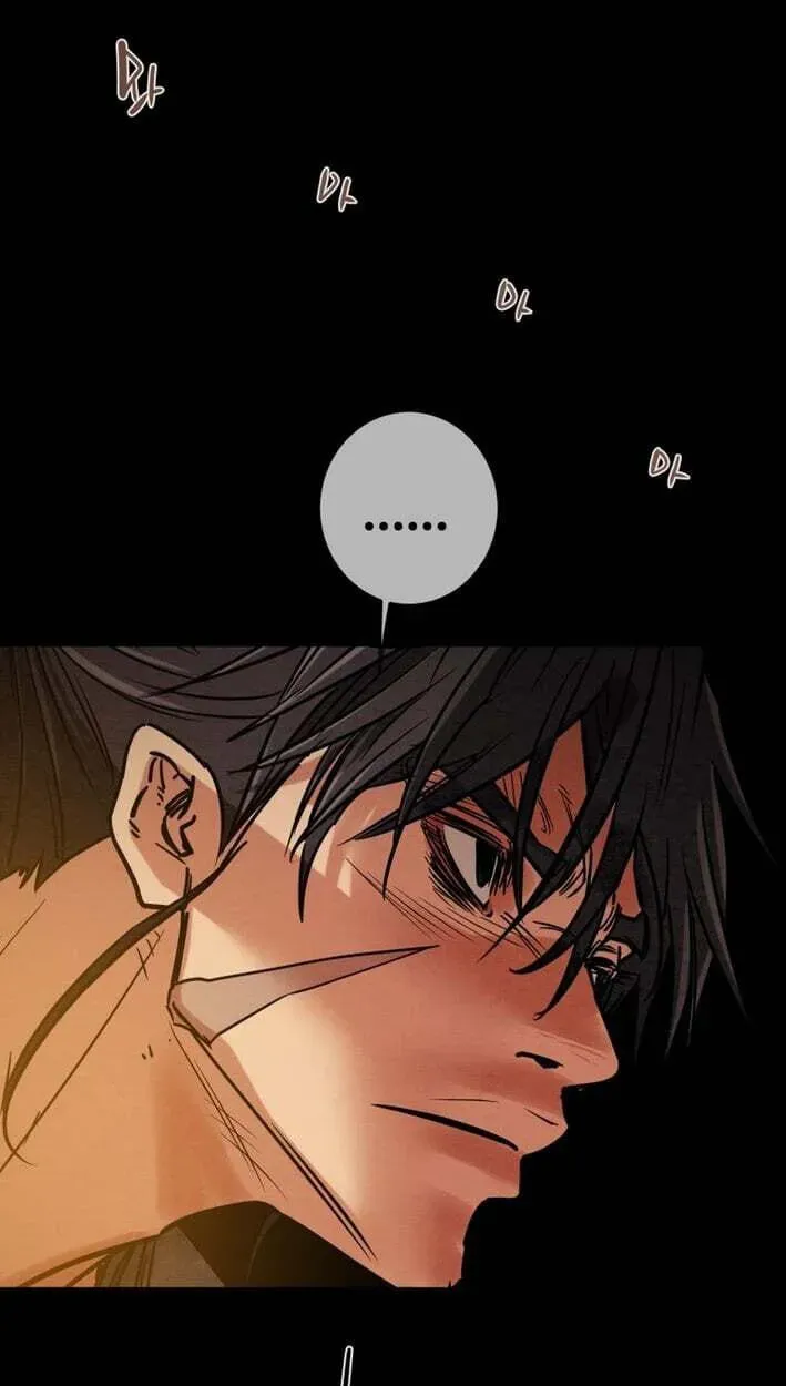 Read Heavenly Moon chapter 268 image 79 on Lezhin