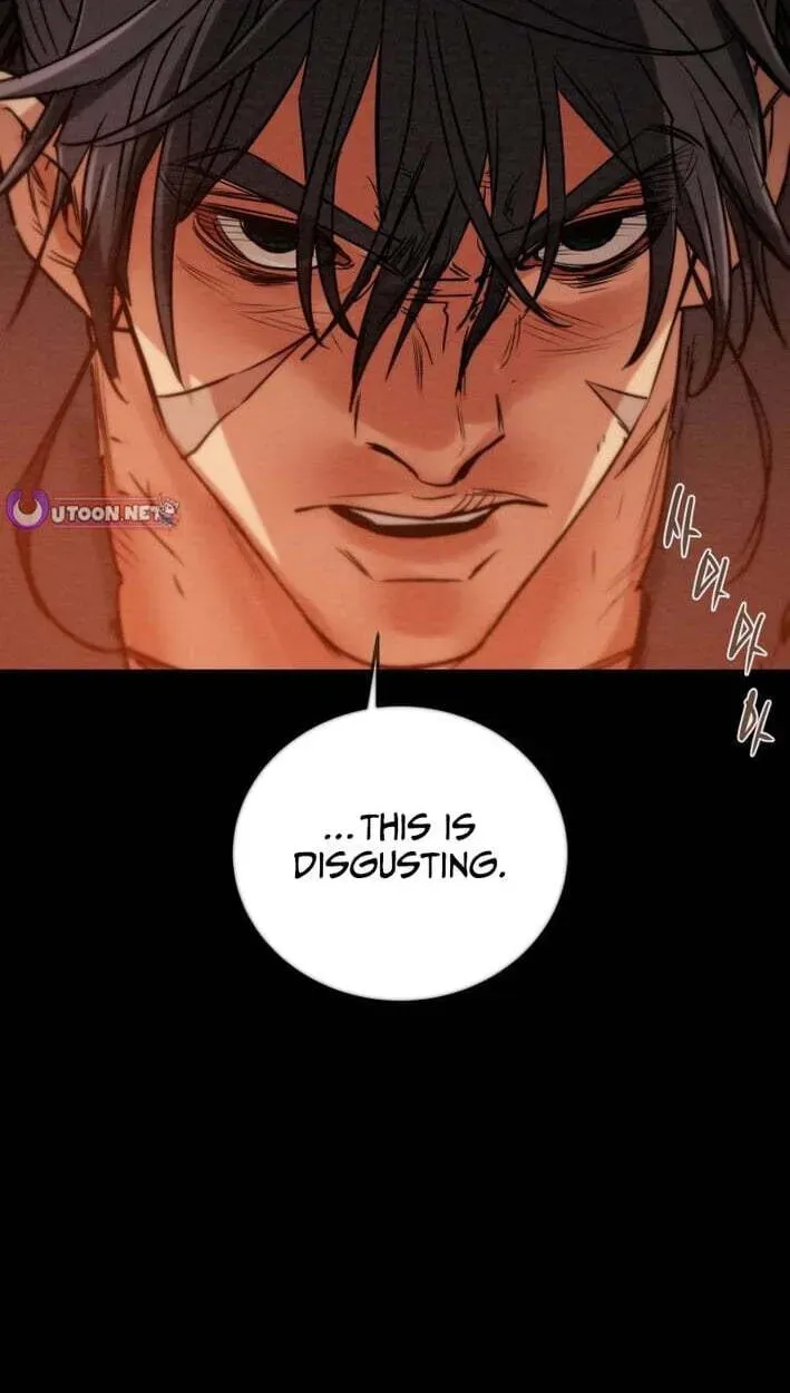 Read Heavenly Moon chapter 268 image 88 on Lezhin
