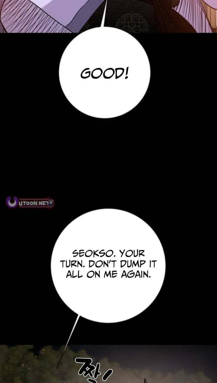 Read Heavenly Moon chapter 268 image 93 on Lezhin