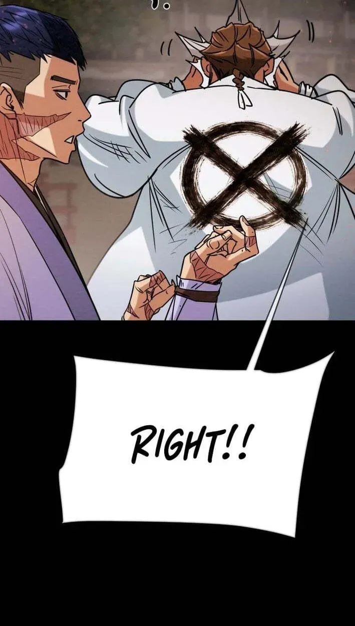 Read Heavenly Moon chapter 268 image 94 on Lezhin