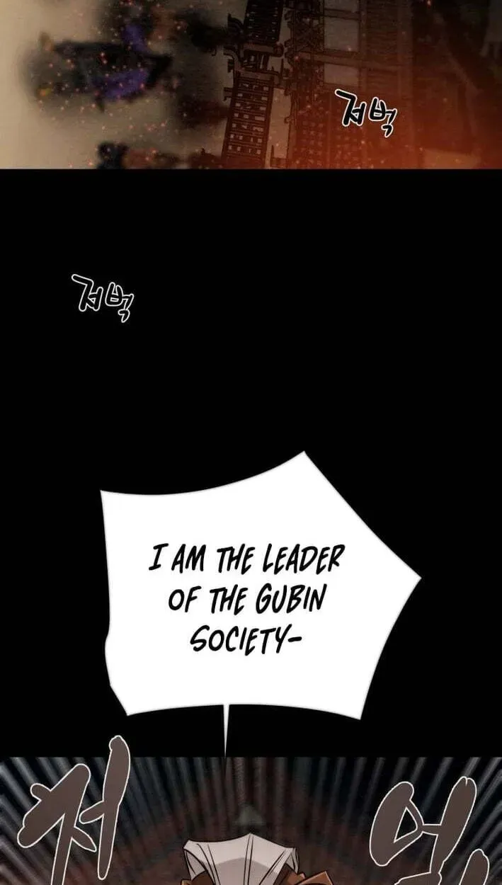 Read Heavenly Moon chapter 268 image 97 on Lezhin