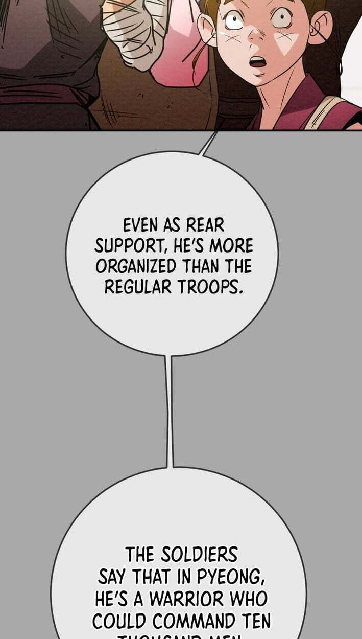 Heavenly Moon Chapter 269 page 19 - 