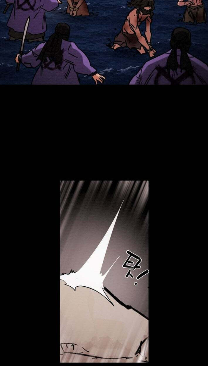 Heavenly Moon Chapter 269 page 79 - 