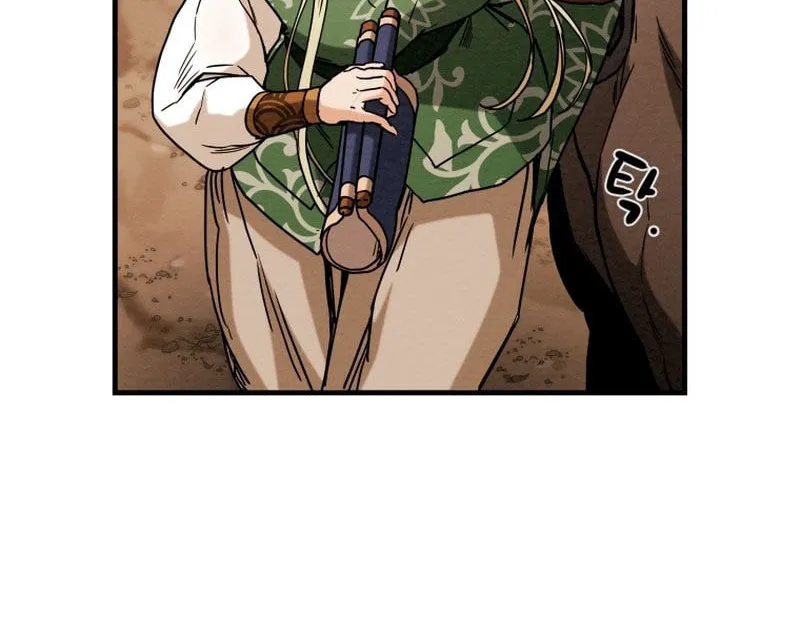 Read Heavenly Moon chapter 27 image 101 on Lezhin