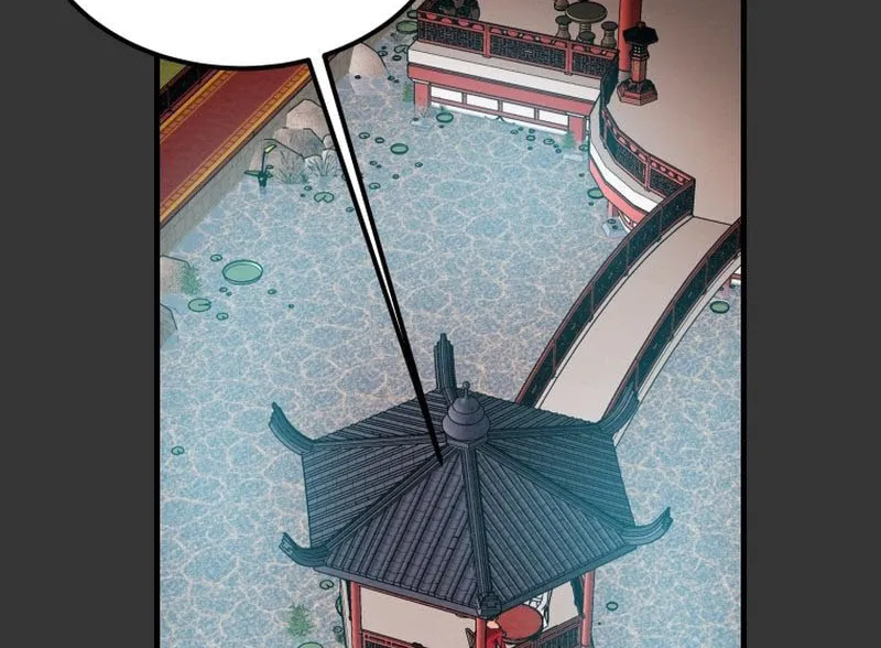Read Heavenly Moon chapter 27 image 11 on Lezhin