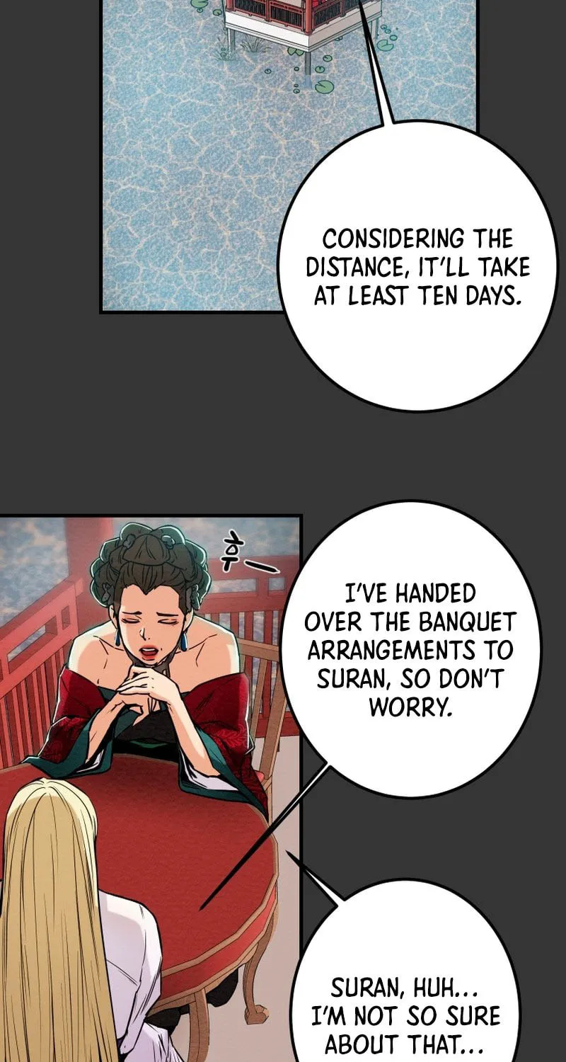 Read Heavenly Moon chapter 27 image 12 on Lezhin