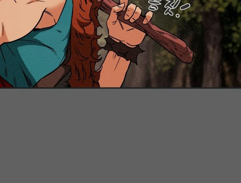 Read Heavenly Moon chapter 27 image 133 on Lezhin