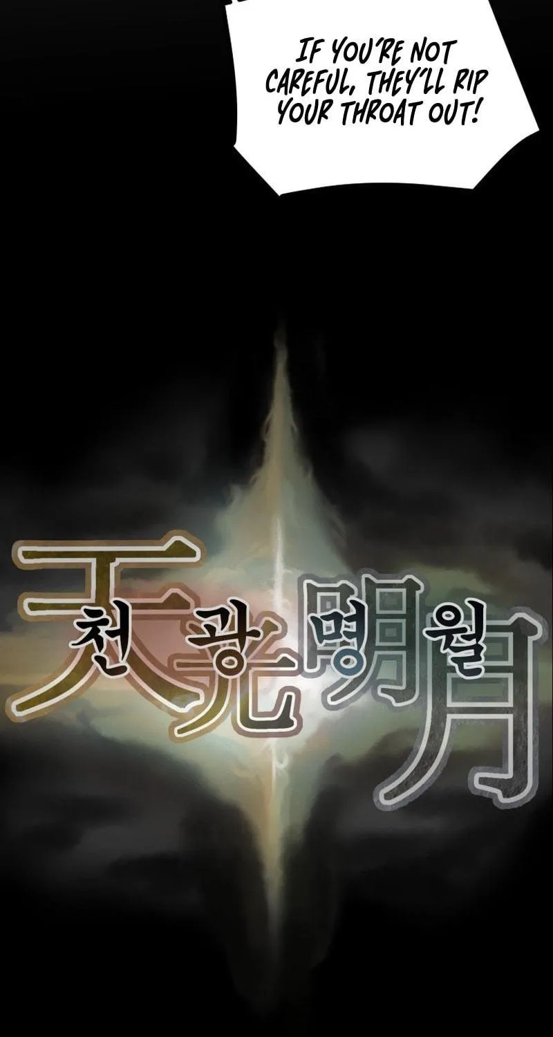 Read Heavenly Moon chapter 27 image 146 on Lezhin