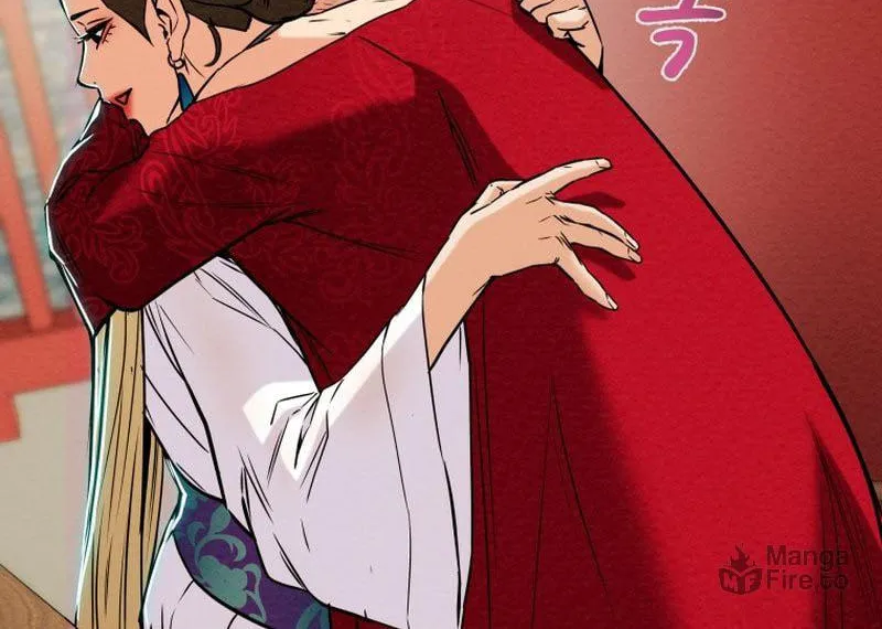 Read Heavenly Moon chapter 27 image 17 on Lezhin