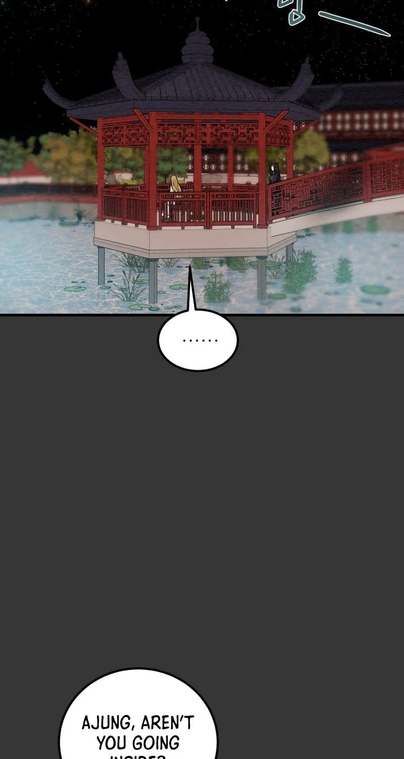 Read Heavenly Moon chapter 27 image 24 on Lezhin