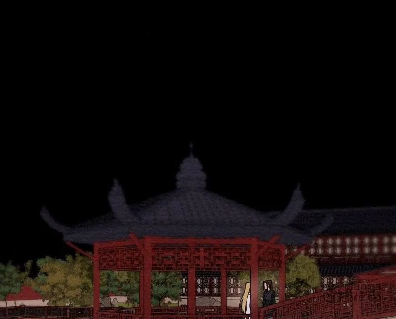 Read Heavenly Moon chapter 27 image 69 on Lezhin