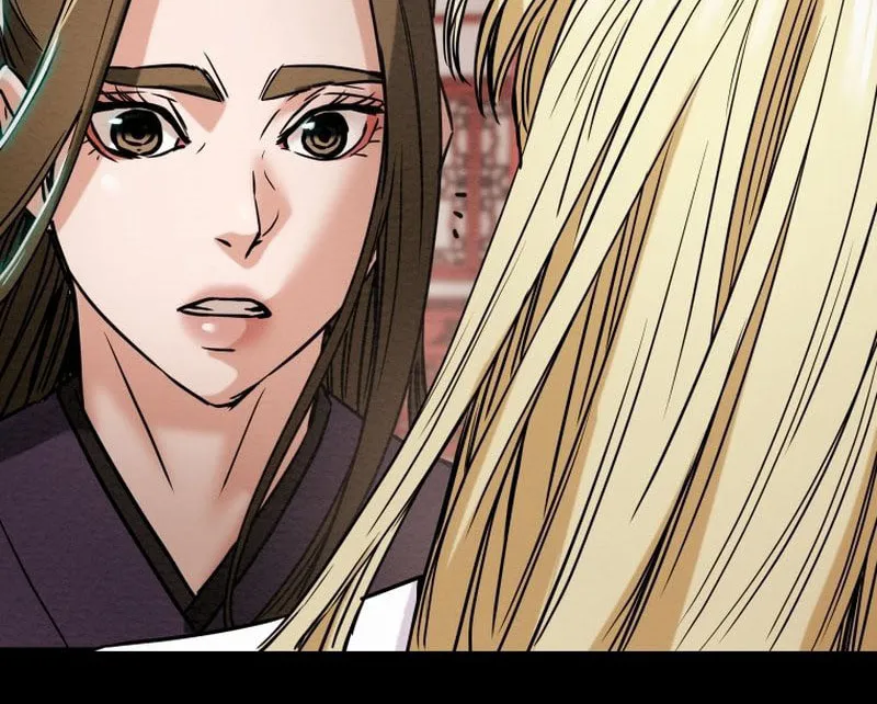 Read Heavenly Moon chapter 27 image 71 on Lezhin