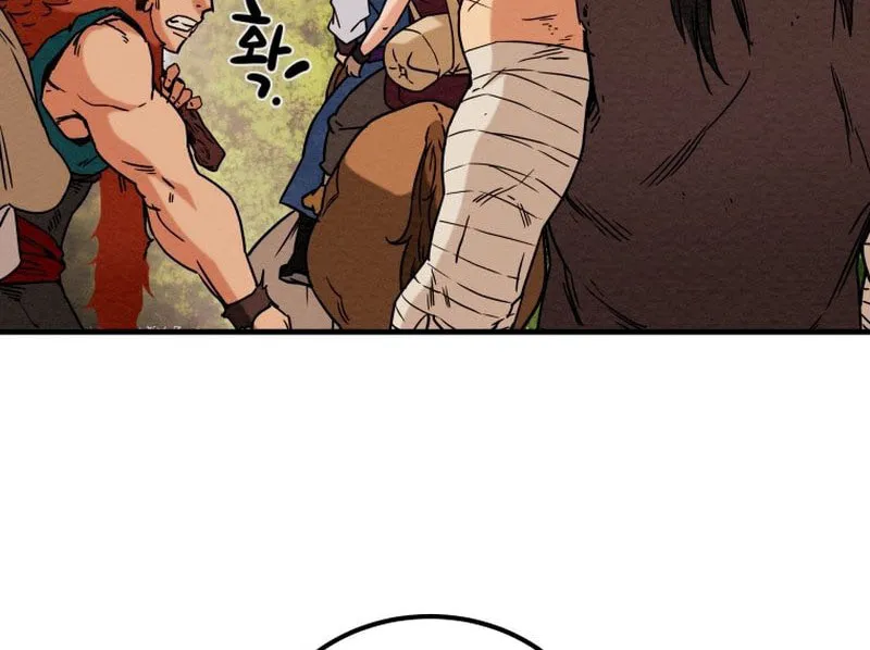 Read Heavenly Moon chapter 27 image 95 on Lezhin