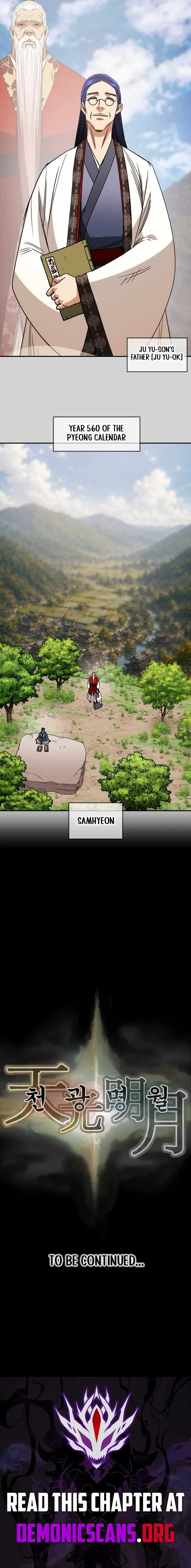 Read Heavenly Moon chapter 270 image 19 on Lezhin