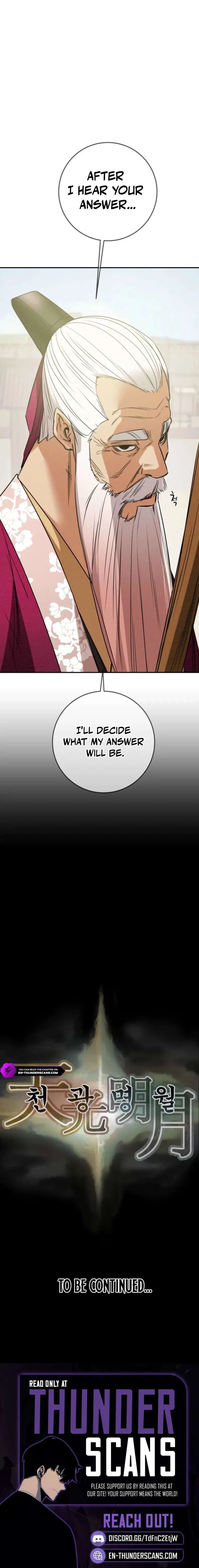 Read Heavenly Moon chapter 276 image 19 on Lezhin