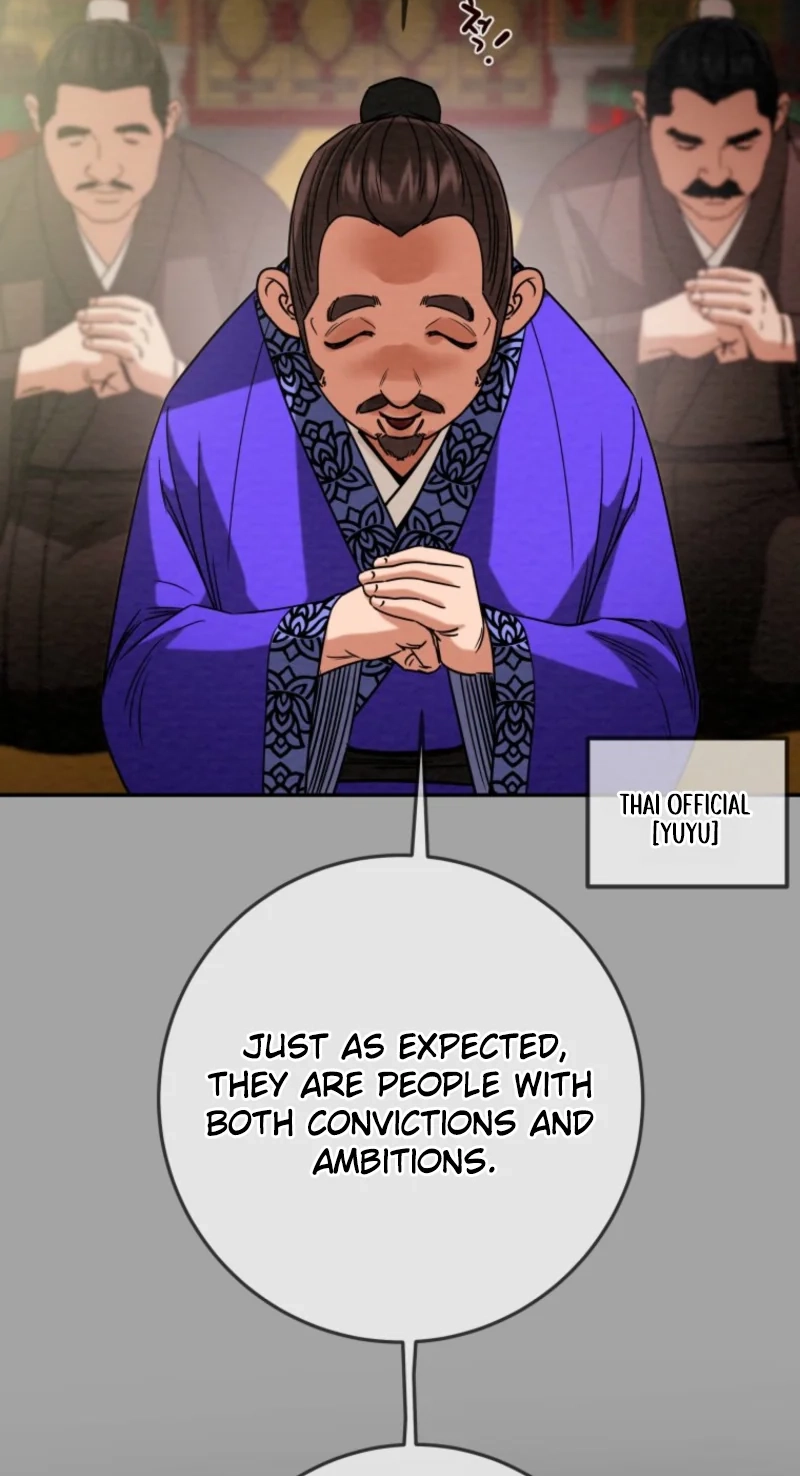 Heavenly Moon Chapter 279 page 17 - 
