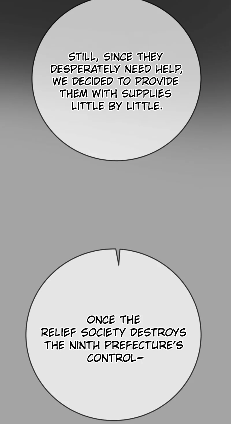 Heavenly Moon Chapter 279 page 19 - 