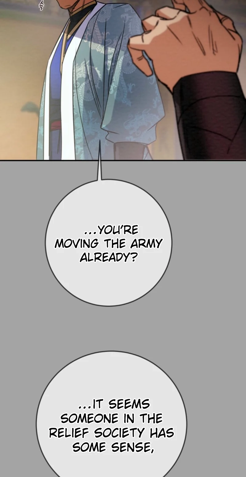 Heavenly Moon Chapter 279 page 22 - 