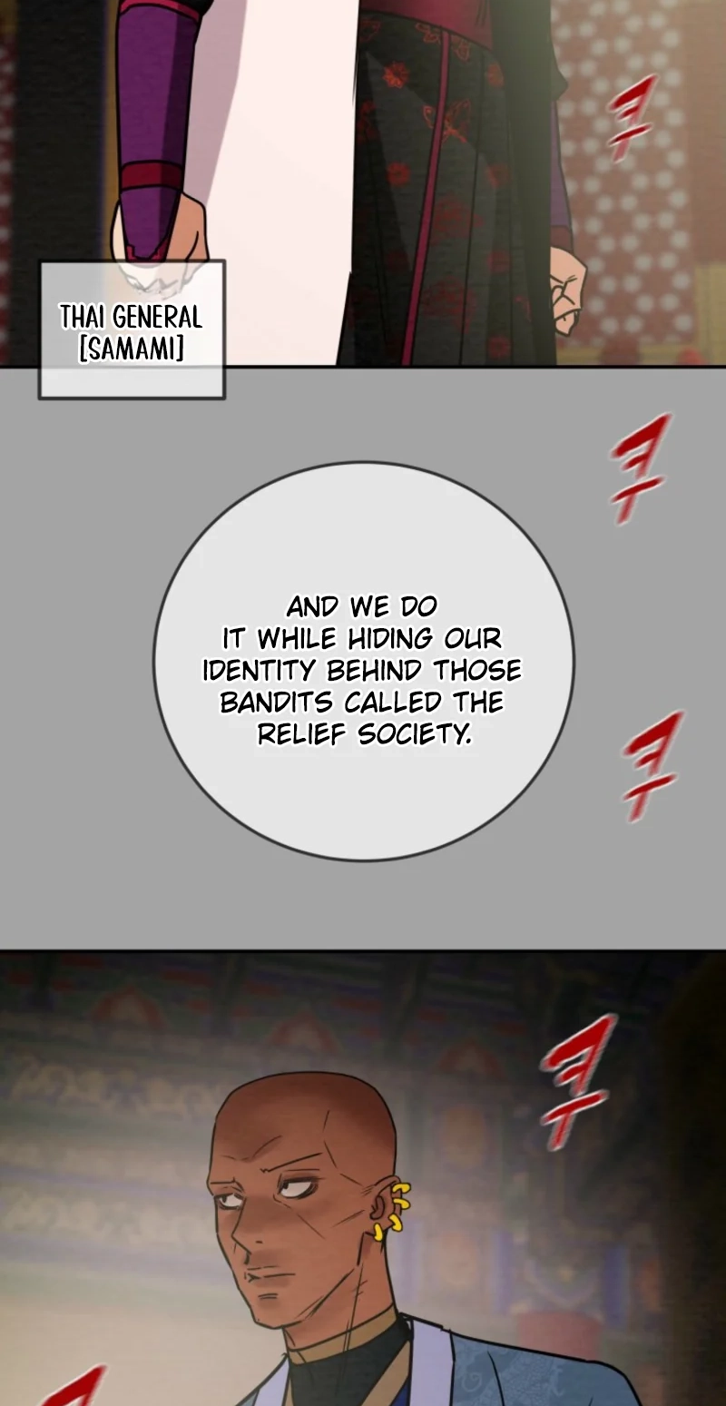 Heavenly Moon Chapter 279 page 26 - 