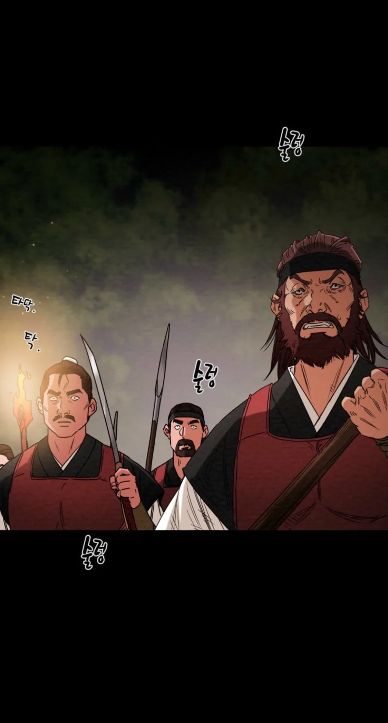 Heavenly Moon Chapter 279 page 34 - 