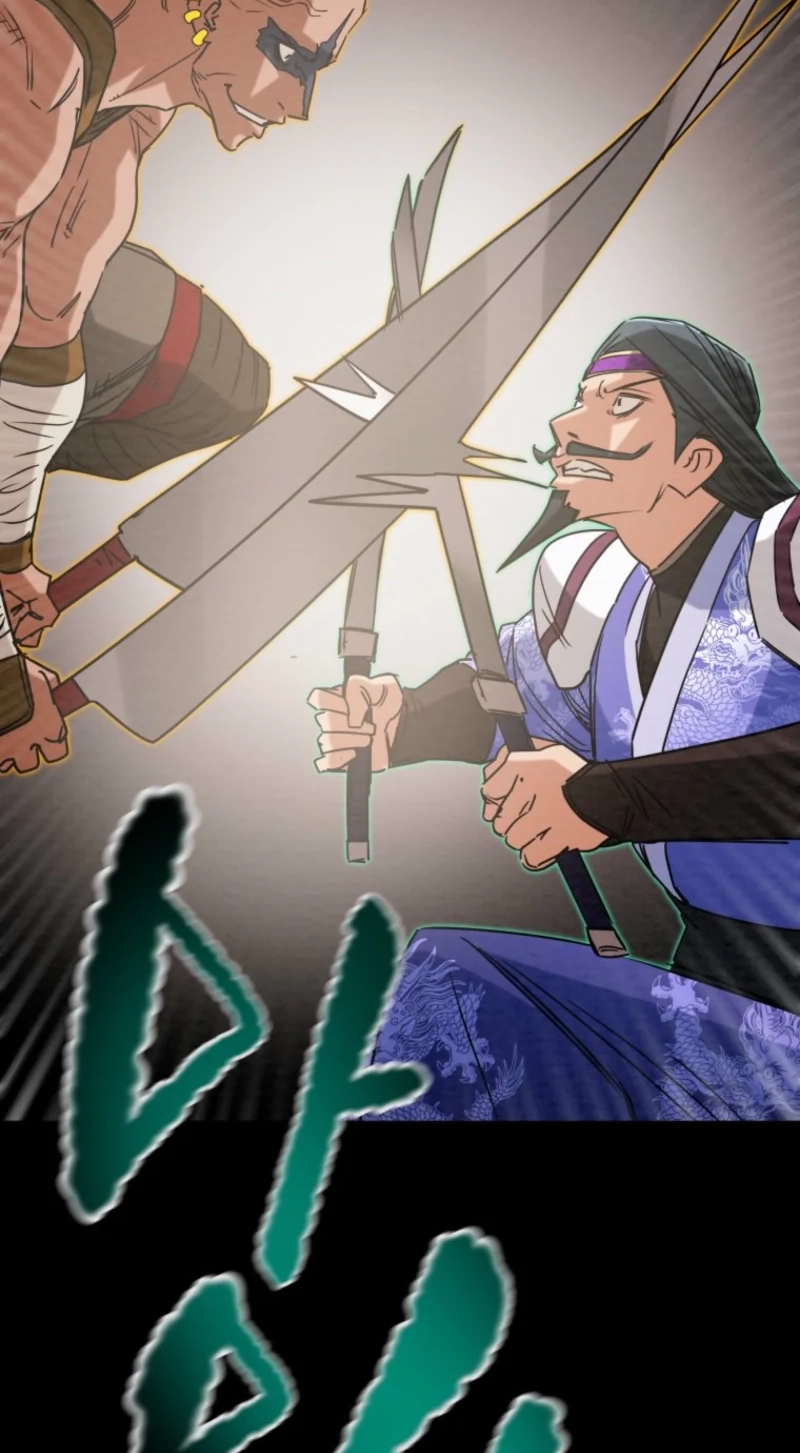 Heavenly Moon Chapter 279 page 62 - 
