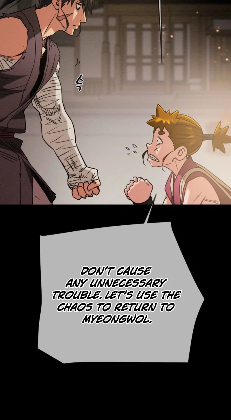 Heavenly Moon Chapter 279 page 75 - 