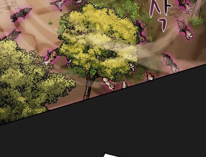 Read Heavenly Moon chapter 28 image 27 on Lezhin