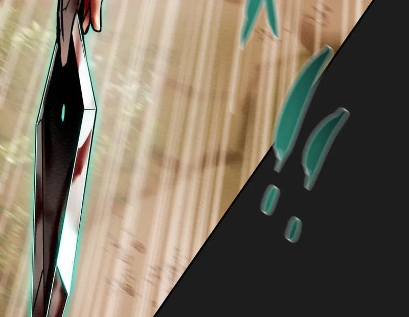 Read Heavenly Moon chapter 28 image 81 on Lezhin