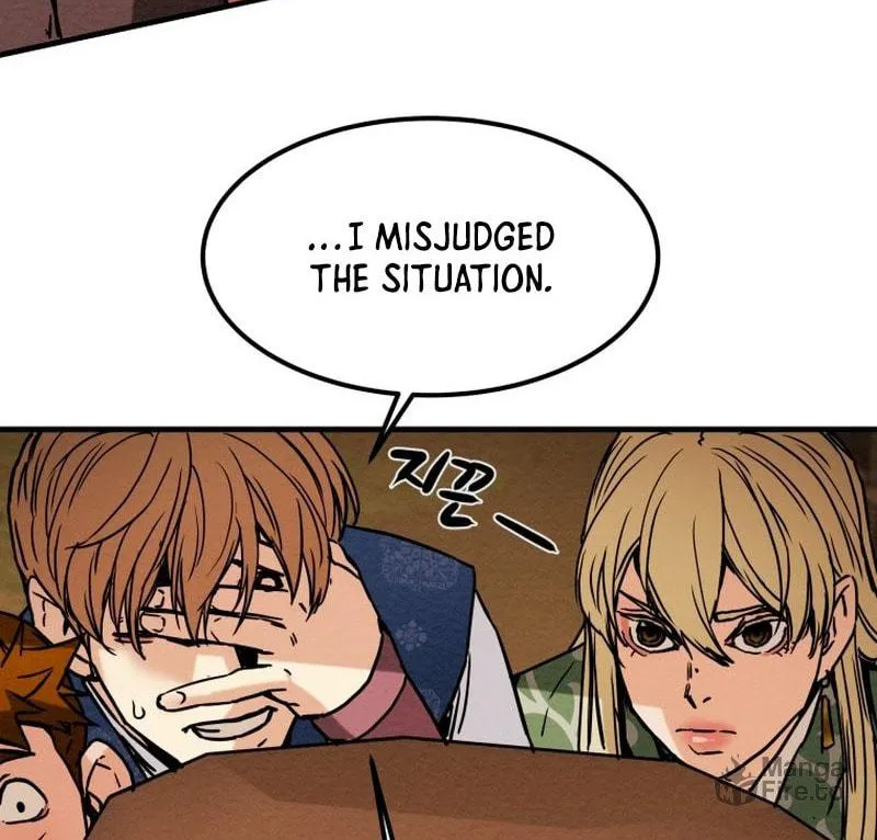 Read Heavenly Moon chapter 29 image 101 on Lezhin