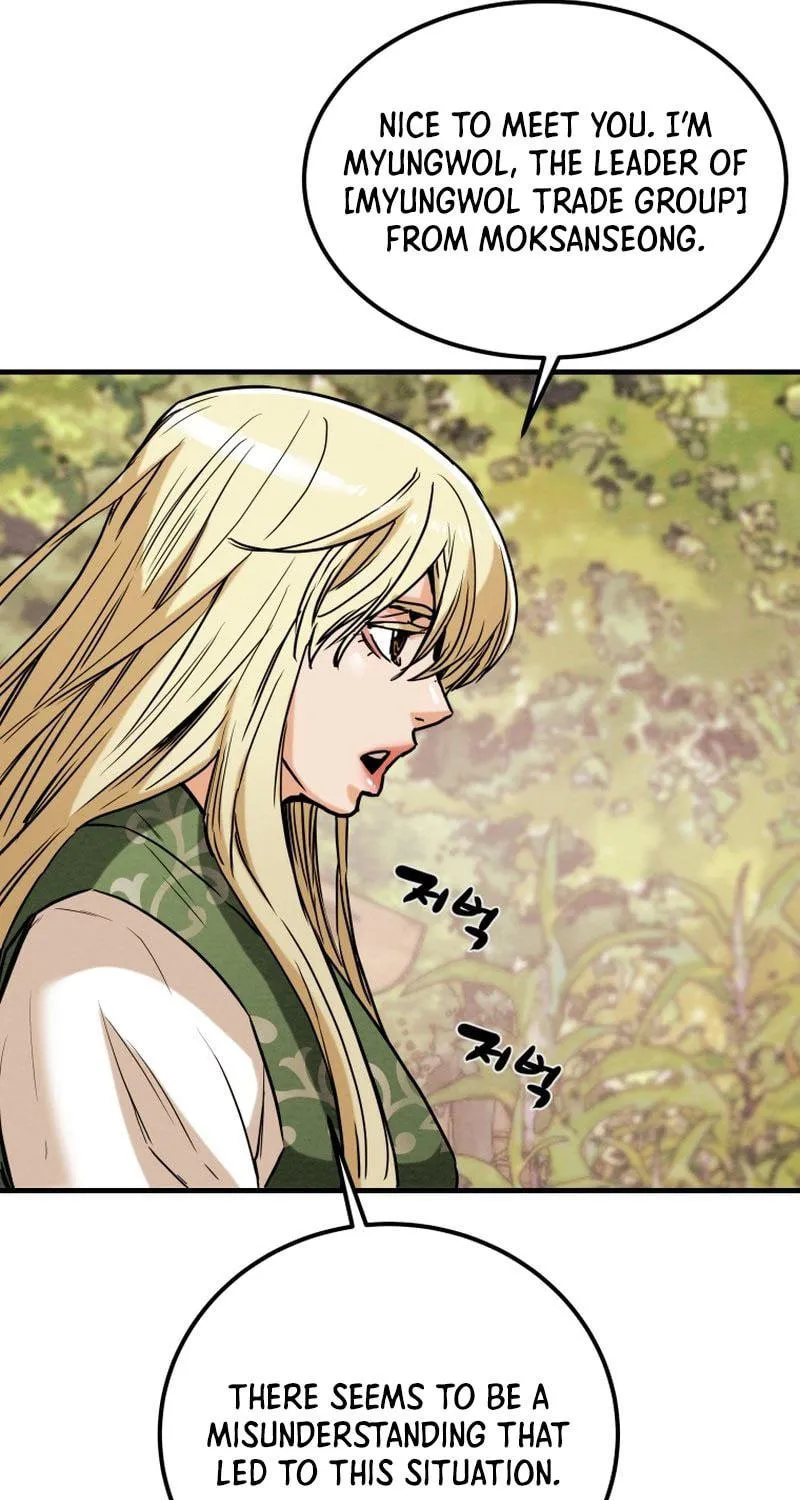Read Heavenly Moon chapter 29 image 108 on Lezhin
