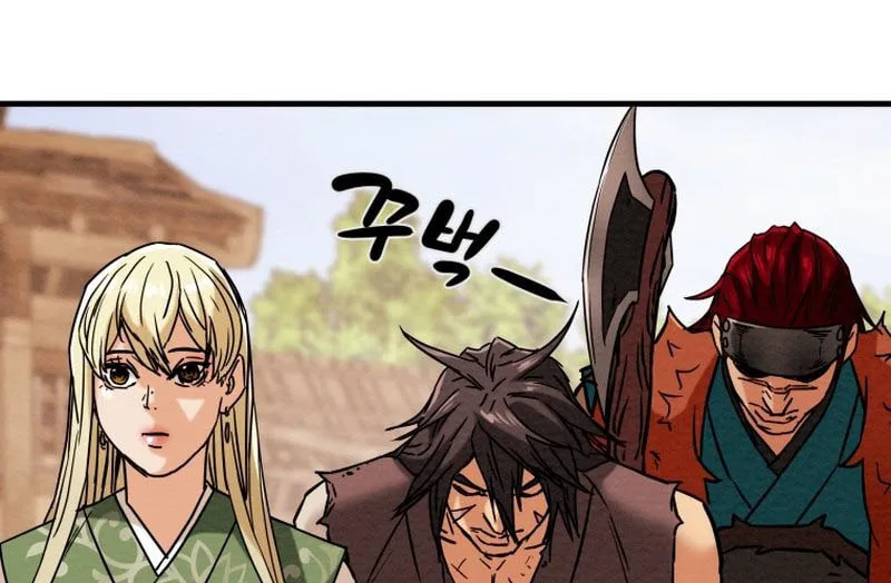 Read Heavenly Moon chapter 29 image 123 on Lezhin