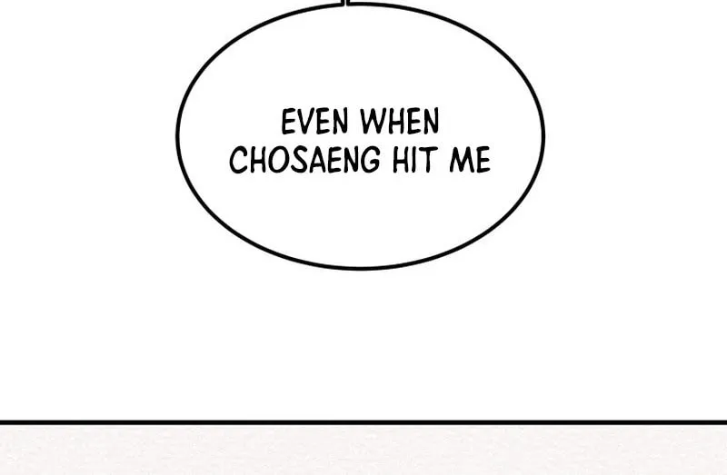 Read Heavenly Moon chapter 29 image 135 on Lezhin