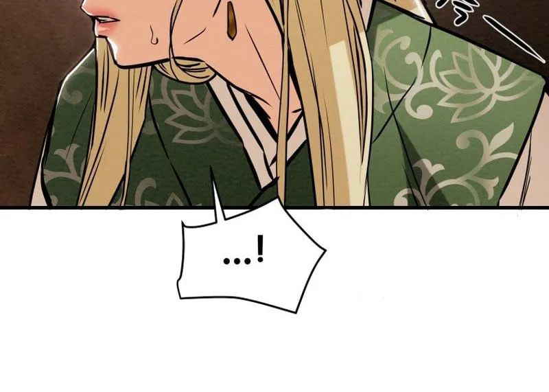 Read Heavenly Moon chapter 29 image 67 on Lezhin