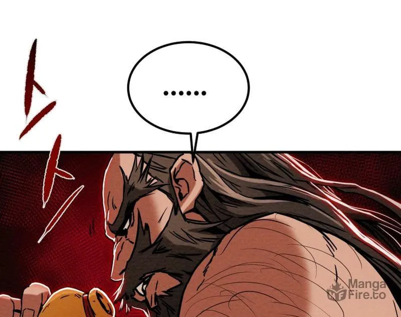 Read Heavenly Moon chapter 29 image 83 on Lezhin