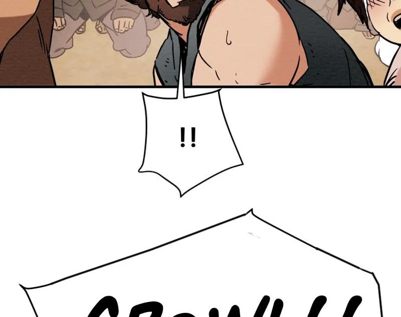 Read Heavenly Moon chapter 29 image 85 on Lezhin