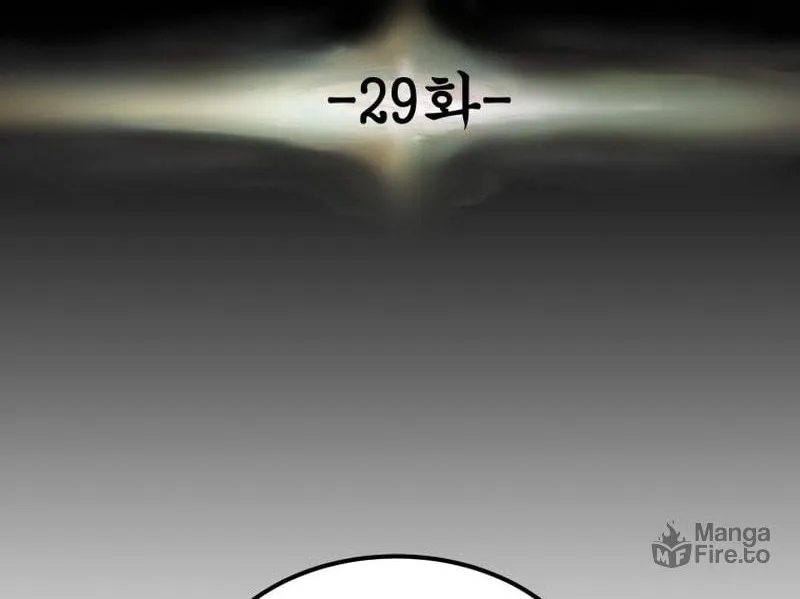 Read Heavenly Moon chapter 29 image 9 on Lezhin
