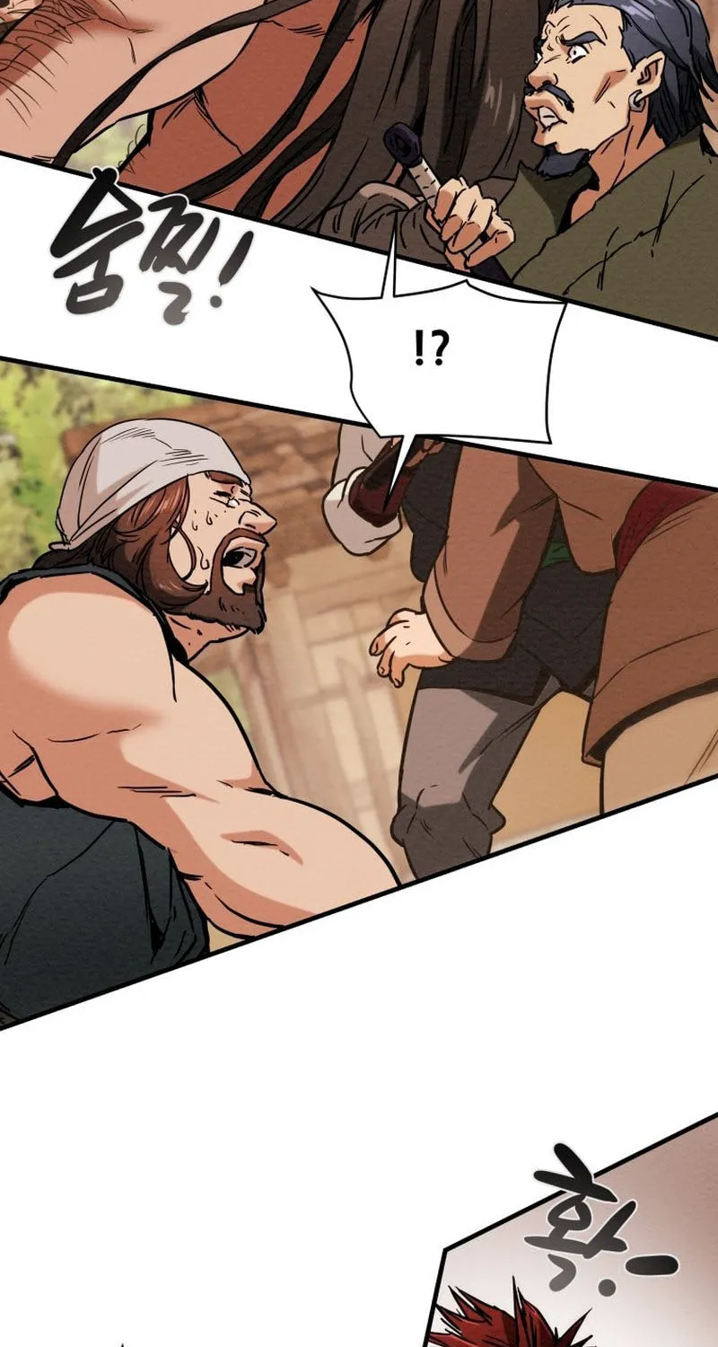 Read Heavenly Moon chapter 29 image 92 on Lezhin