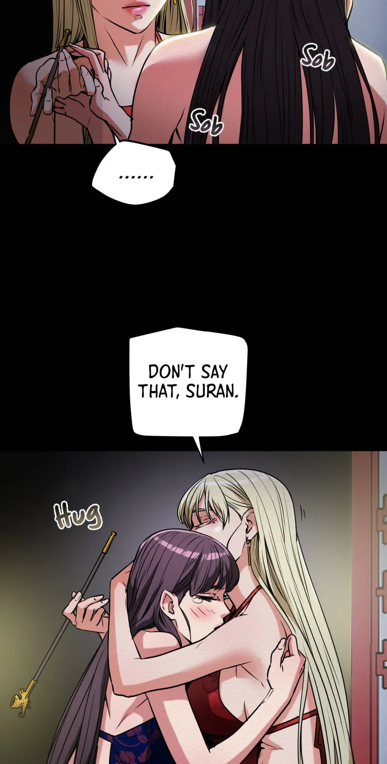 Read Heavenly Moon chapter 3 image 12 on Lezhin
