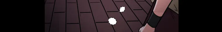 Read Heavenly Moon chapter 3 image 43 on Lezhin