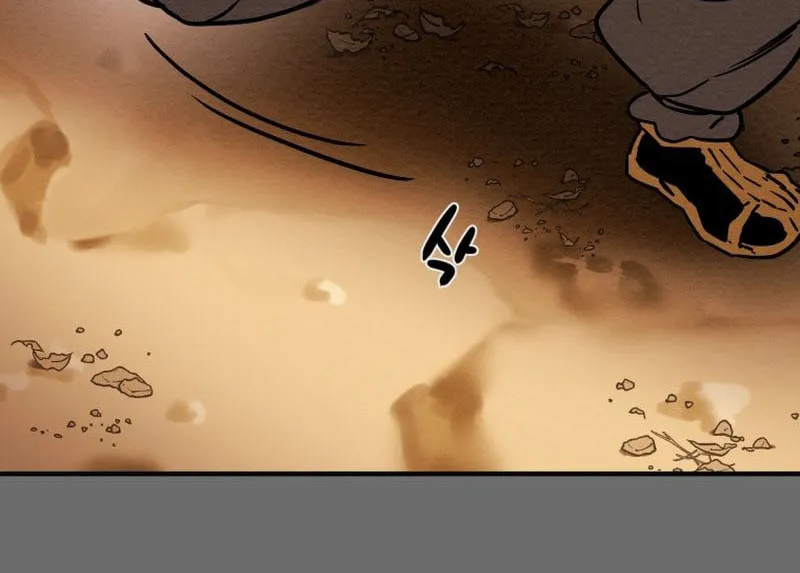 Read Heavenly Moon chapter 30 image 105 on Lezhin