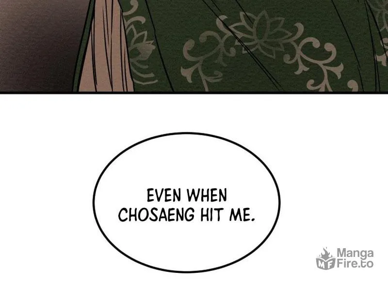 Read Heavenly Moon chapter 30 image 11 on Lezhin