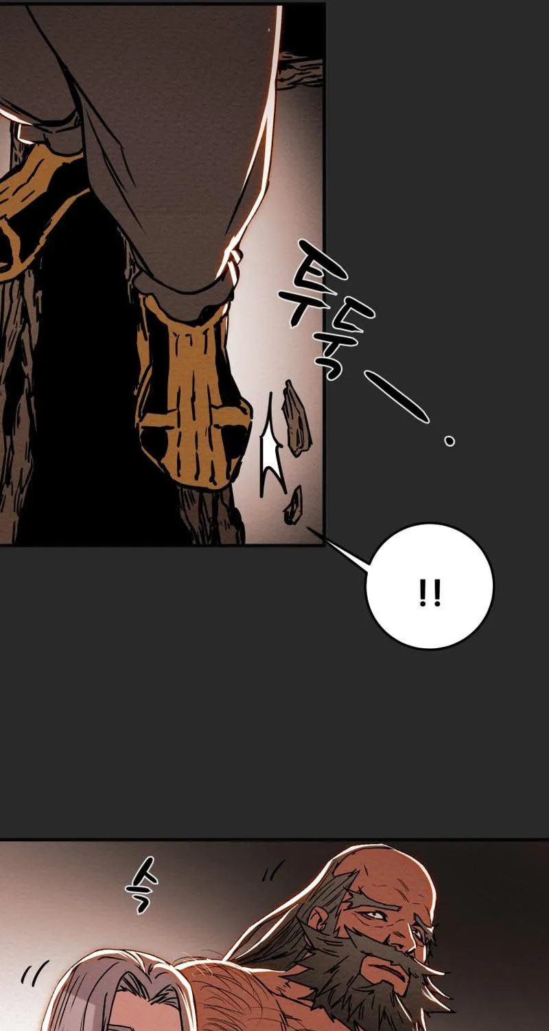 Read Heavenly Moon chapter 30 image 128 on Lezhin