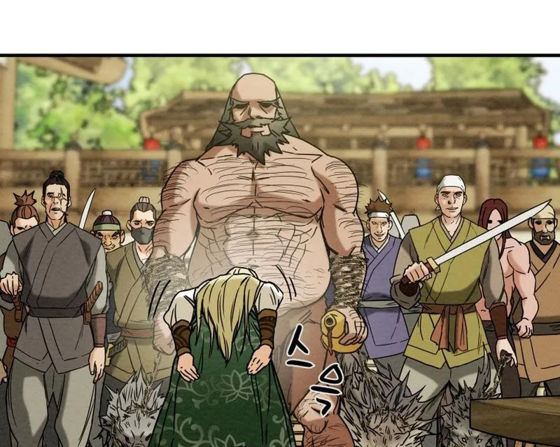 Read Heavenly Moon chapter 30 image 45 on Lezhin