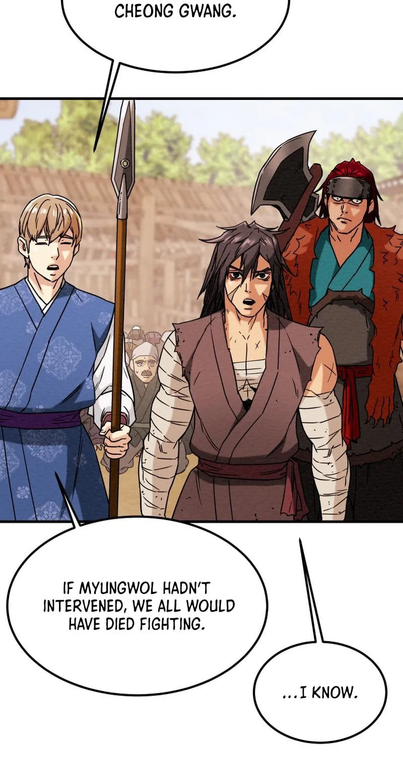 Read Heavenly Moon chapter 30 image 6 on Lezhin