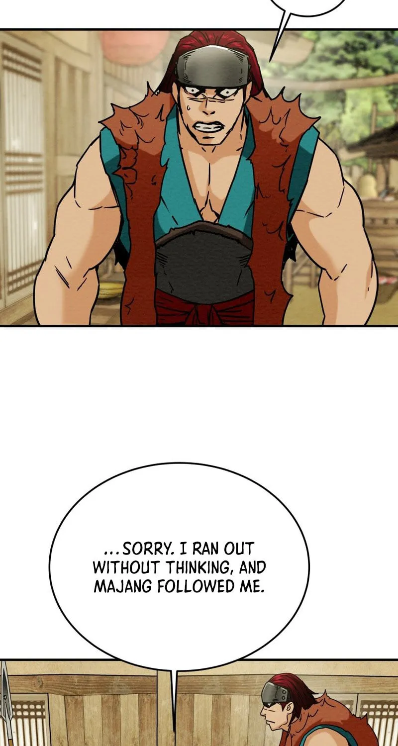 Read Heavenly Moon chapter 30 image 60 on Lezhin